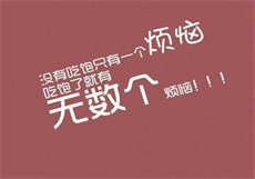 现场直播麻痘传媒拍摄

