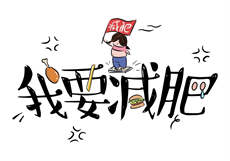 麻豆傅媒下载
