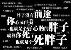 大黄次数破解版大象

