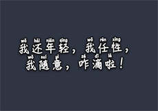 大象传媒破解永久免费
