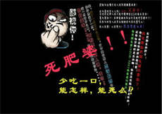 大黄无限数破解全免费野草
